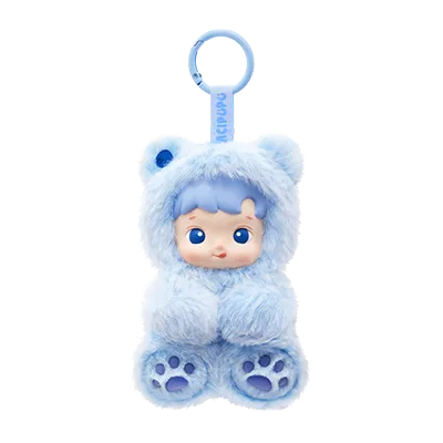 HACIPUPU GUMMY BEAR